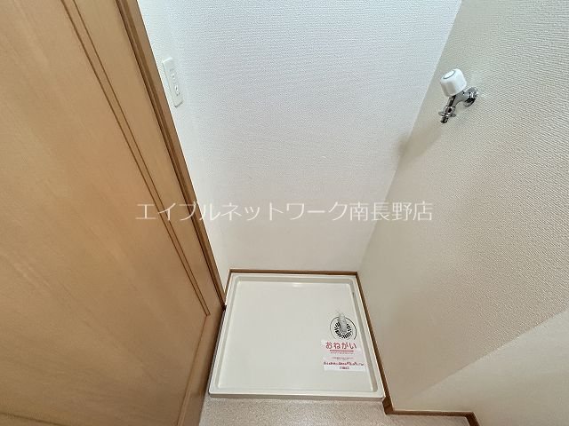 Ｓ．Ｒ－Ｅ・２ その他設備