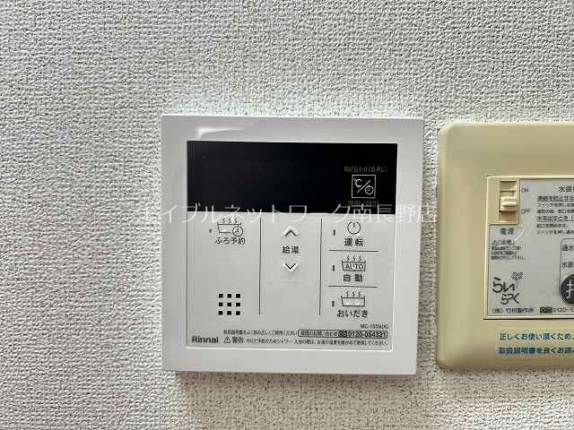 Ｓ．Ｒ－Ｅ・２ その他設備