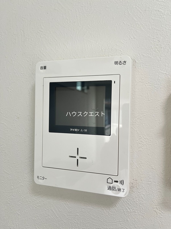 朱雀の陽 セキュリティ