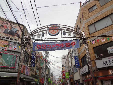 パークアクシス東十条 周辺画像5