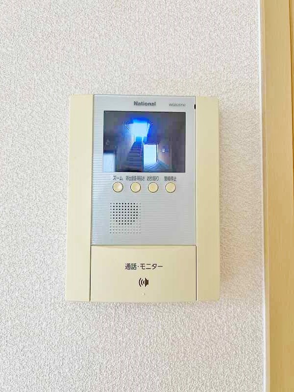 アムール半田　Ａ棟 その他3