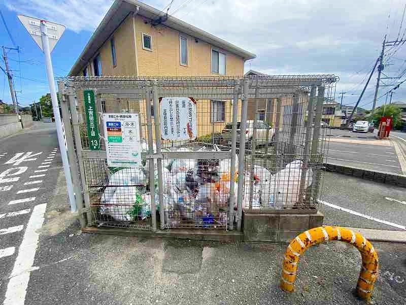 アムール半田　Ａ棟 その他外観4