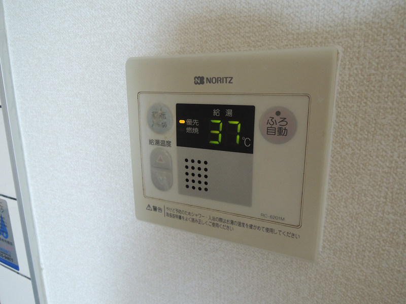 アルベーロ和生 その他設備