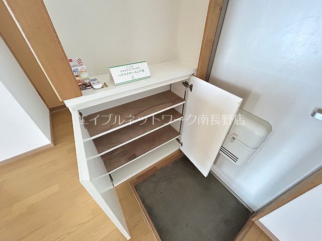 エンダイハイツ 玄関