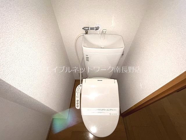 エンダイハイツ トイレ