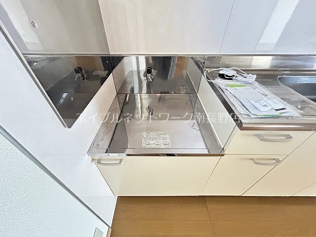 エンダイハイツ キッチン