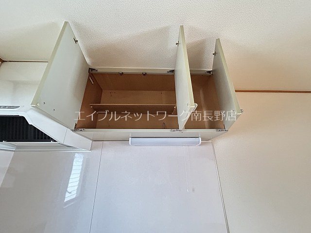 エンダイハイツ 収納