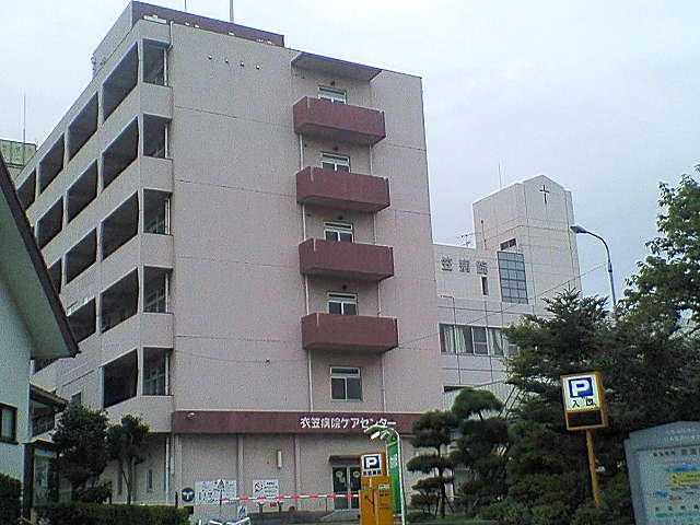 第一岸マンション 周辺画像1