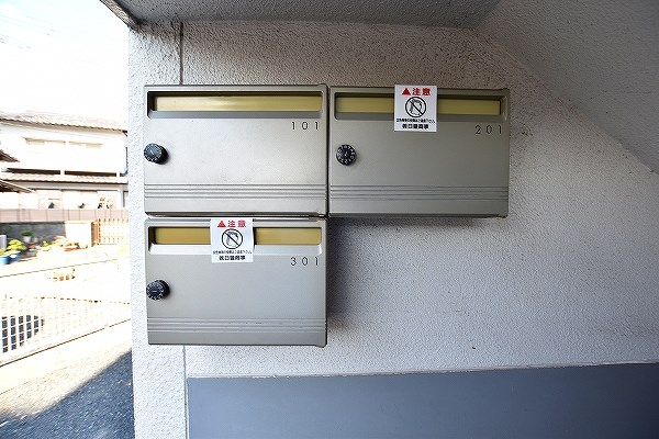 その他外観1