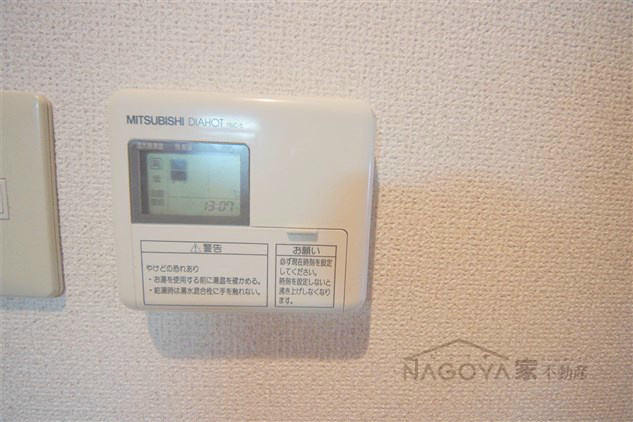 ヴェリエール・ドゥ・セ その他7