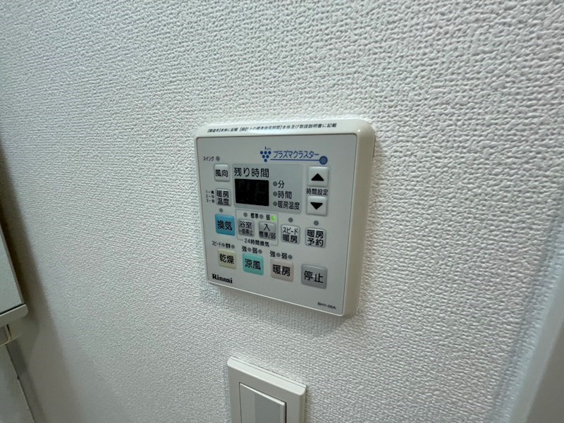 カーサグラン松戸 その他21