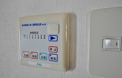 サンシティ小倉東  その他5