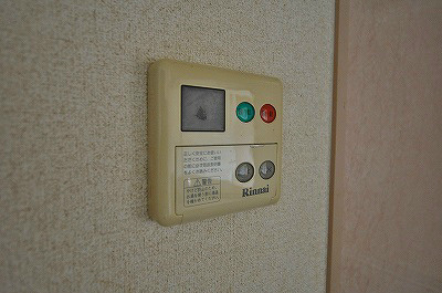 サンシティ小倉東  その他15