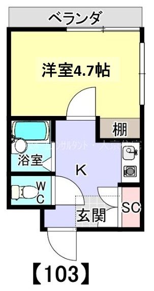 メゾンドKOMA 間取り