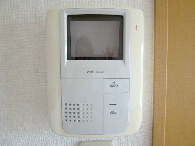 ハーモニー その他3