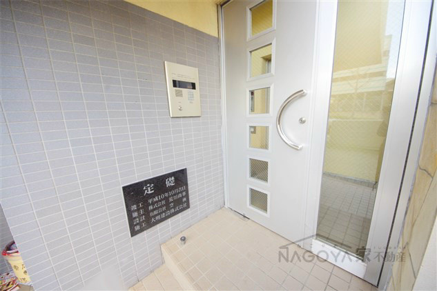 ドール丸の内 その他外観3