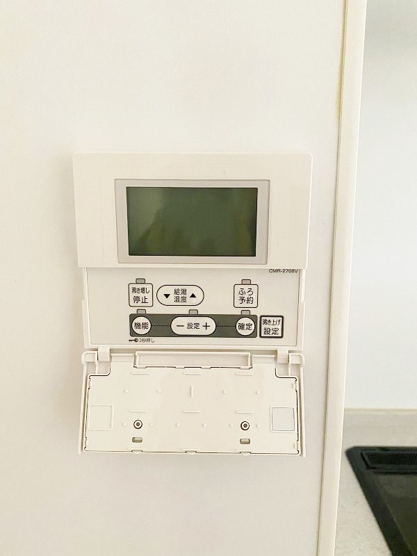 サンシティアヴァンテ その他30