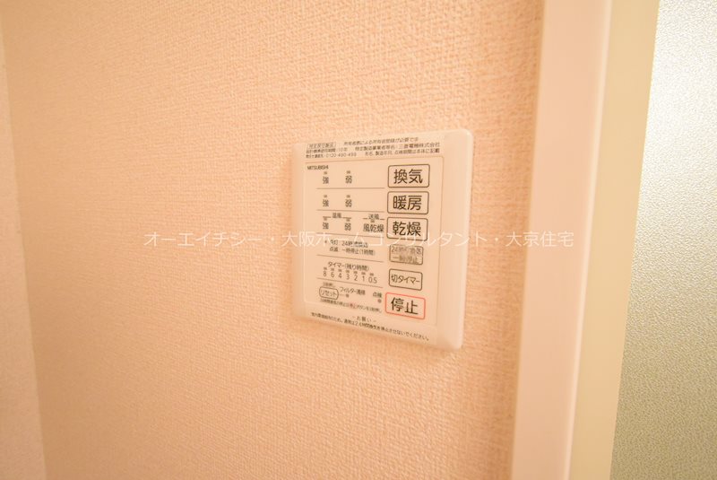 サフィールK その他