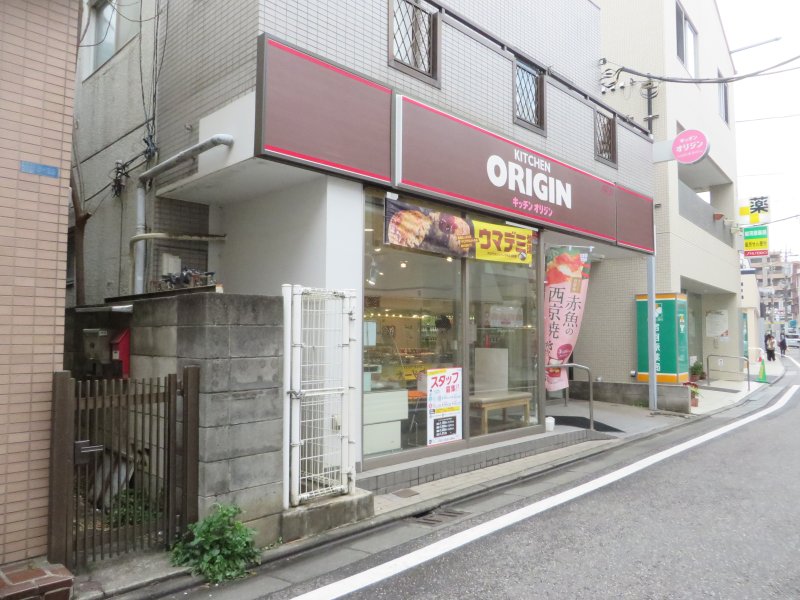 サンモール 周辺画像10