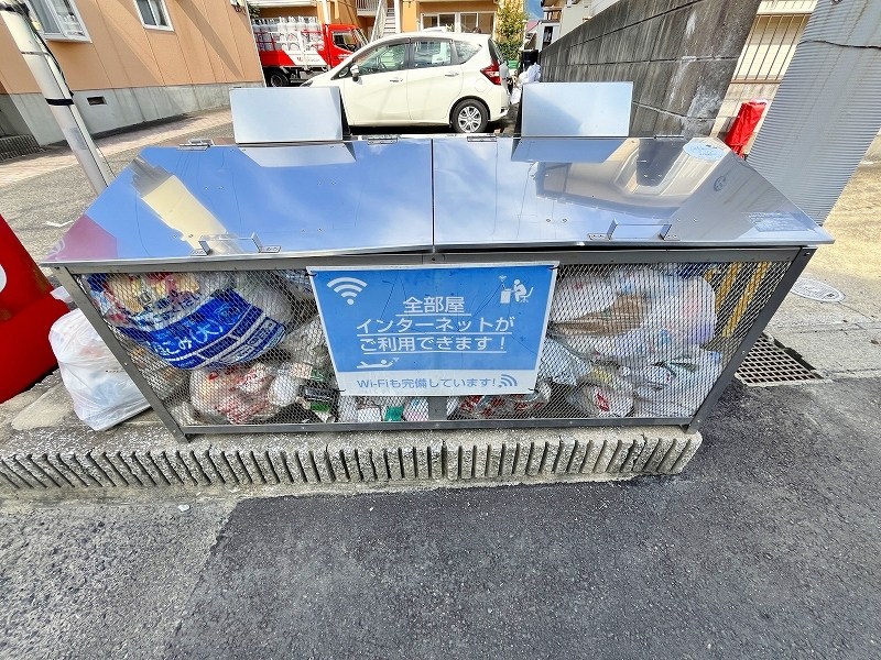 フレグランス常盤　Ｂ棟 その他外観2