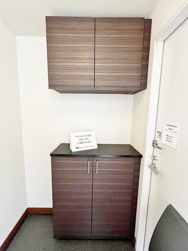 フレグランス常盤　Ｂ棟 その他11