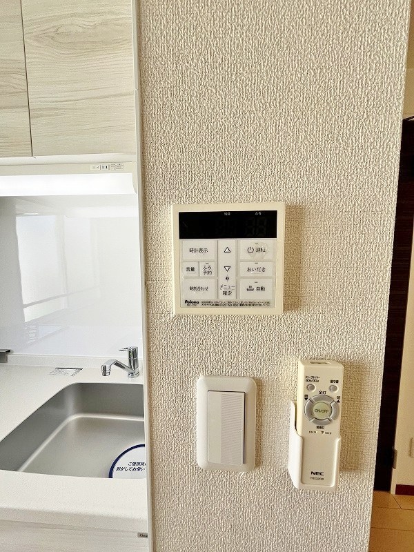 フレグランス常盤　Ｂ棟 その他22