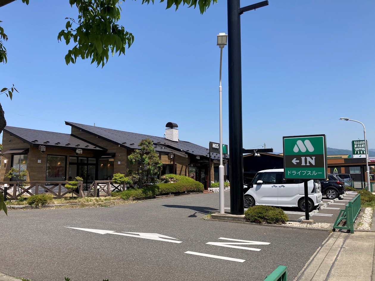グレイス・ポミエ レストラン