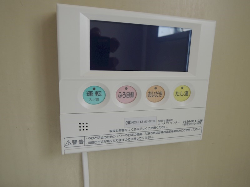 チュリス久宝寺 その他設備