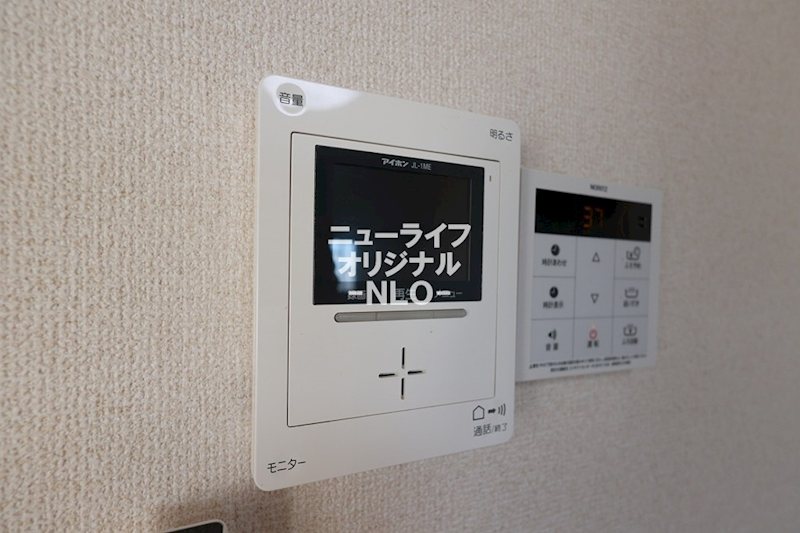 グリーンヒルねぎし セキュリティ