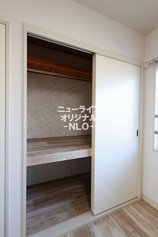 グリーンヒルねぎし 収納