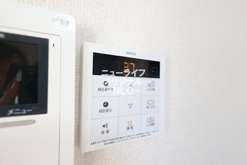 グリーンヒルねぎし その他