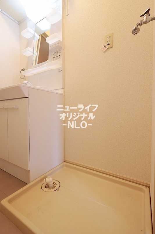 グリーンヒルねぎし その他