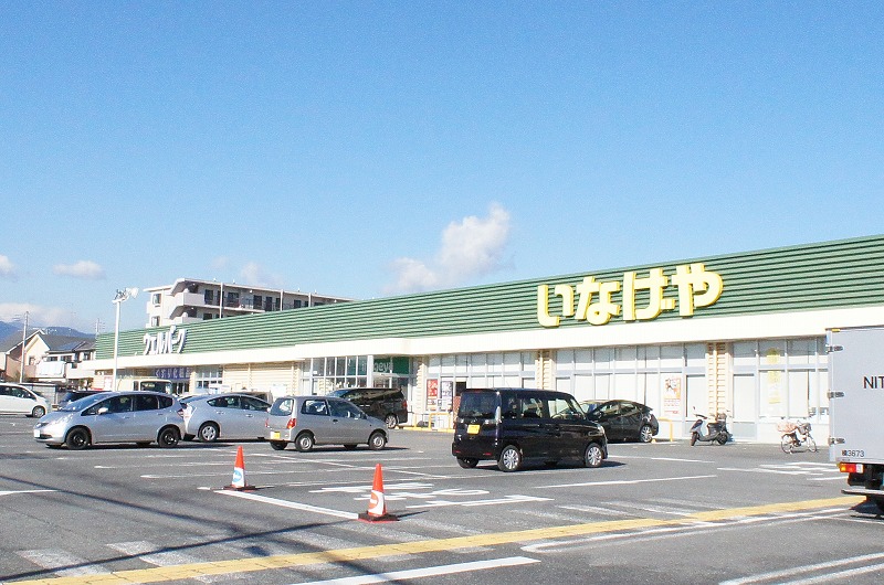 グリーンヒルねぎし スーパー