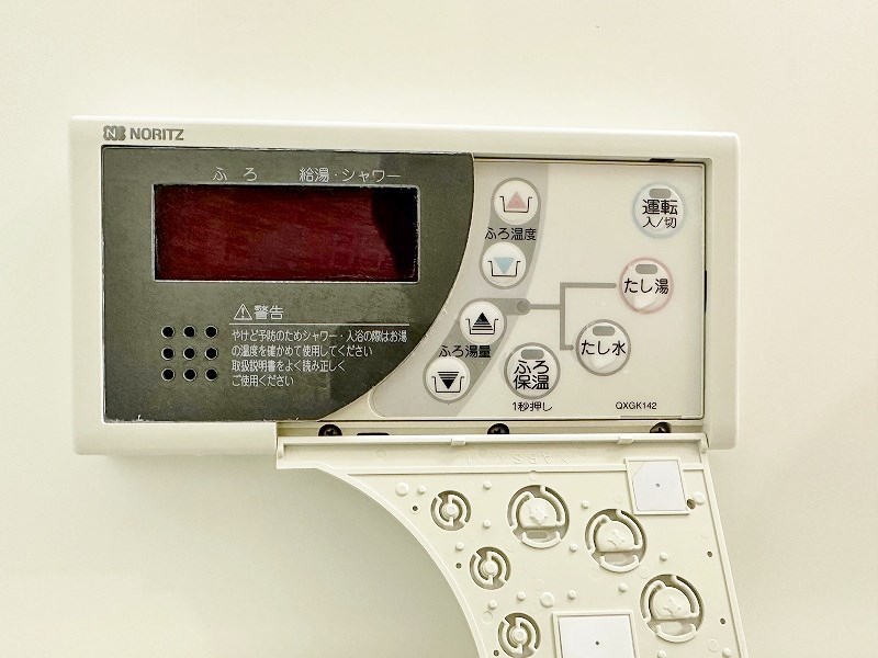 サンシャインⅢ その他16