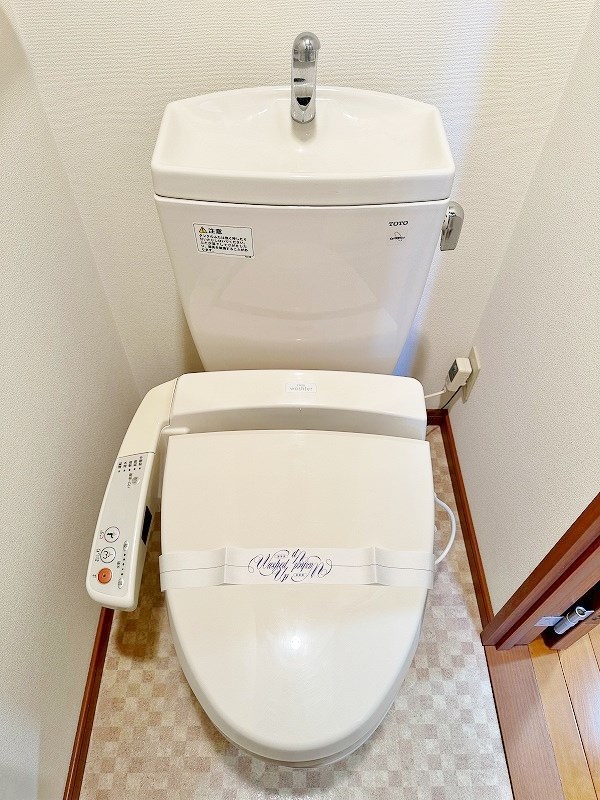 サンシャインⅢ その他17