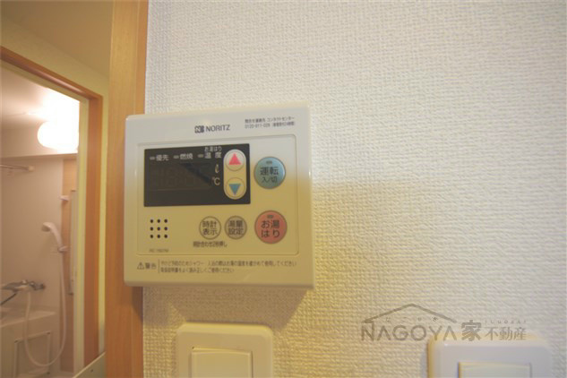 シティライフ今池 その他8