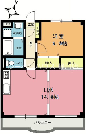 ニューサンライズ 間取り