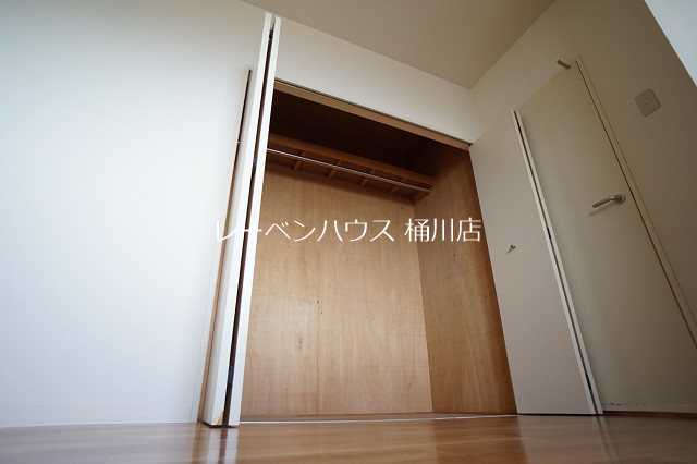 ニューサンライズ 収納