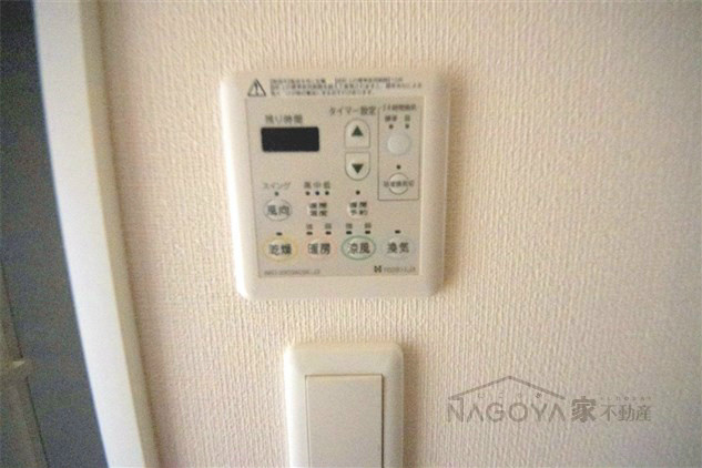 プレサンス鶴舞公園ウィズ その他9