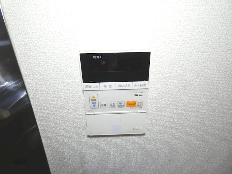 住感シリーズＰ その他設備