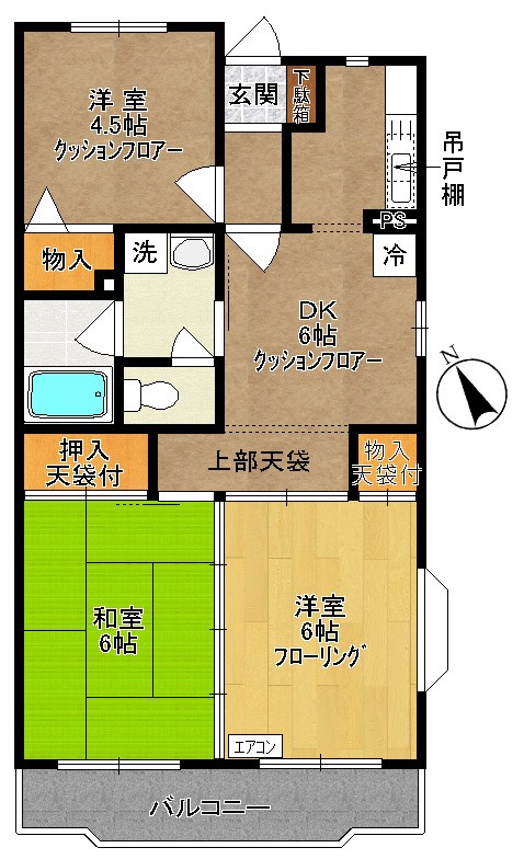 サンモール多摩 204号室 間取り