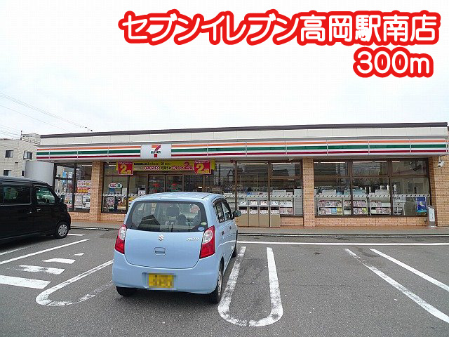 パークマンション コンビニ