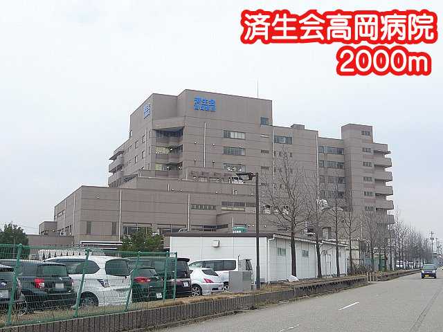 パークマンション 総合病院