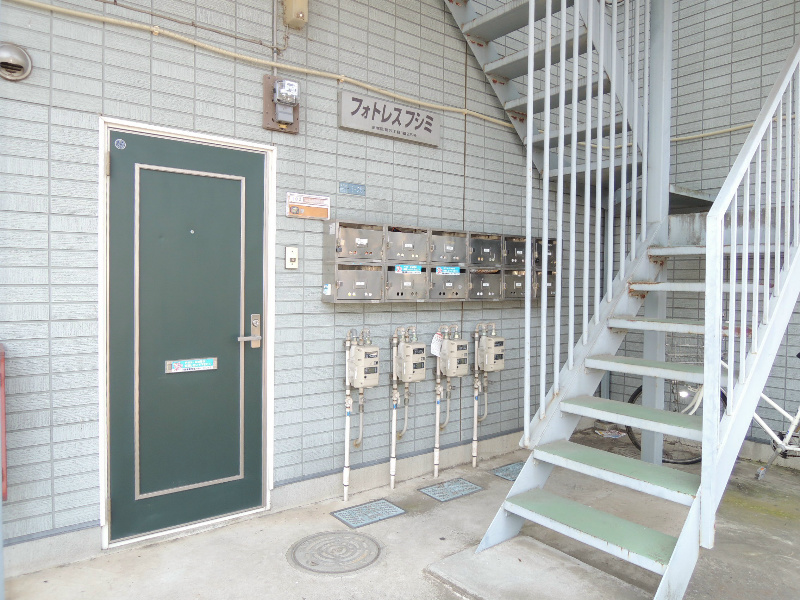 フォトレスフシミ その他1