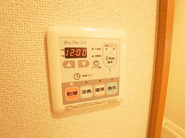 ＳＫＹＭ　～スカイム～ その他9
