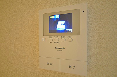 メゾンケイＡ棟 その他3