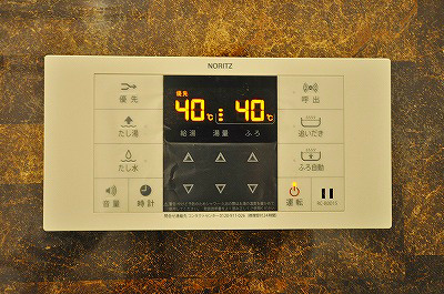 メゾンケイＡ棟 その他5