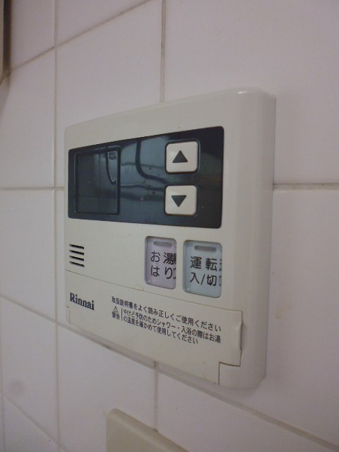 その他14