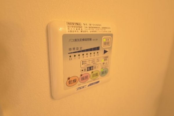 ノーブルコートⅠ その他設備