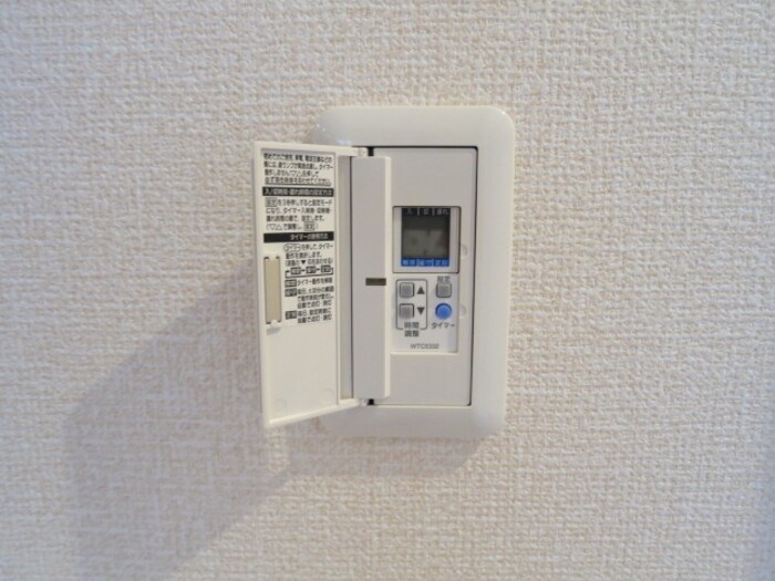 ルシオールⅡ その他22